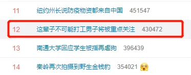 篮球专项力量训练课计划怎么写_2